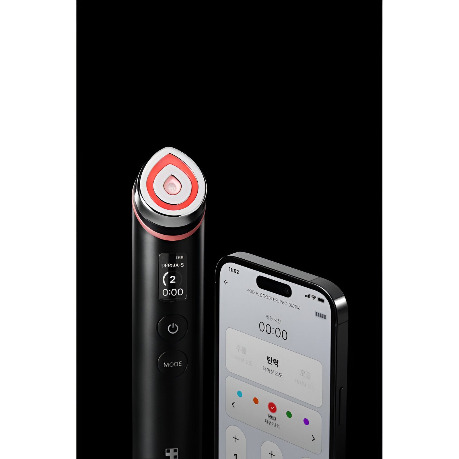 Medicube   -   AGE-R   Booster   Pro